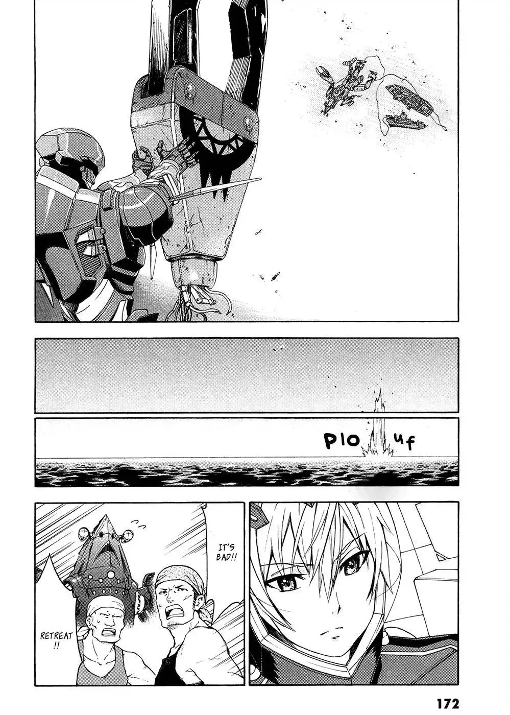 Suisei no Gargantia Chapter 4 38